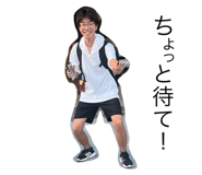 790701525