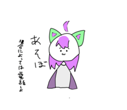 790703041