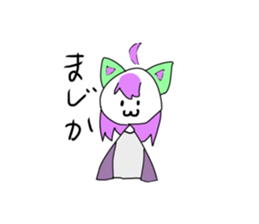 790703043