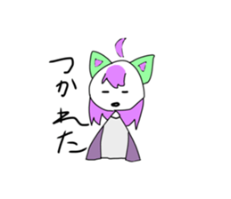 790703046