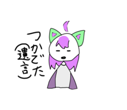790703048