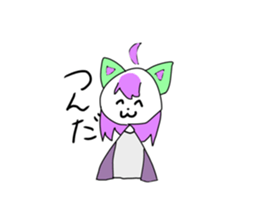 790703049