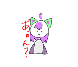 790703052