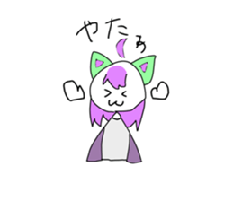 790703056