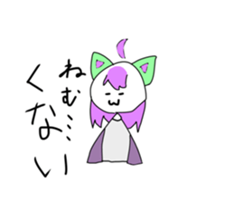 790703065