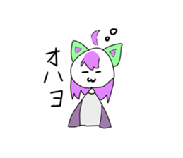 790703067