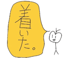 790704