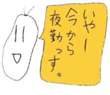790705