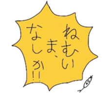 790706