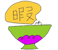 790707