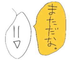 790708