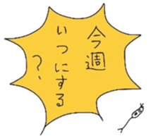 790711