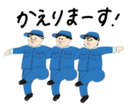 790711119