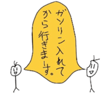 790712