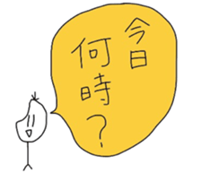 790713