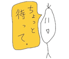 790714