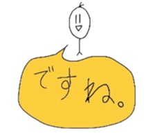 790716