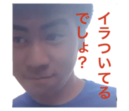 790717161