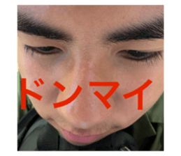 790717164