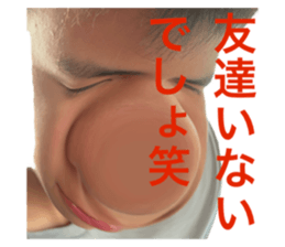 790717165