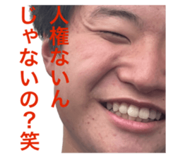 790717166