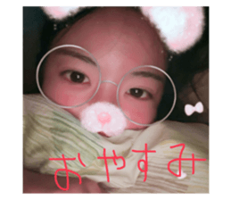 790717175