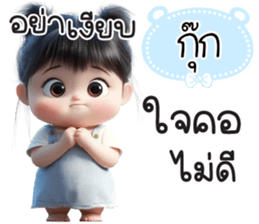 790718458