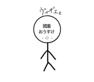 790727459