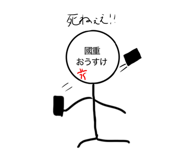 790727461