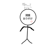 790727462