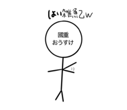 790727464