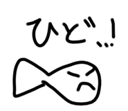 790727530