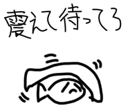 790727532