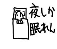 790727533