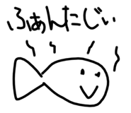 790727538
