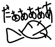 790727544