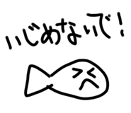 790727547