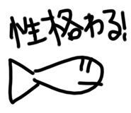 790727548