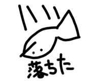 790727549