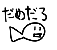 790727550
