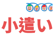 790727635