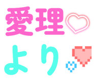 790727638
