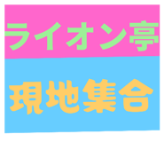 790727640