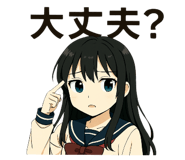 790727737