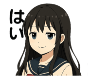 790727745
