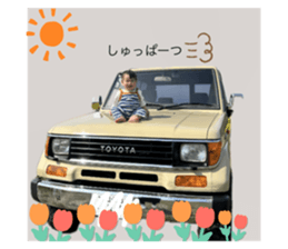 790732081