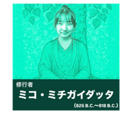 790732243