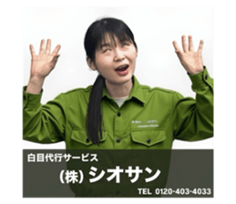 790732248
