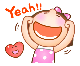 ลายที่ 15