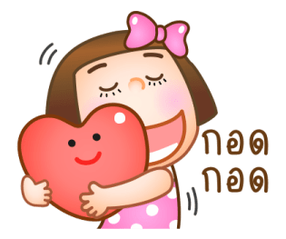 ลายที่ 41